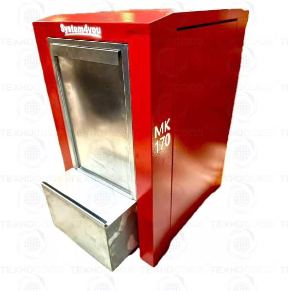 MK-170П Мойка колес System4you 